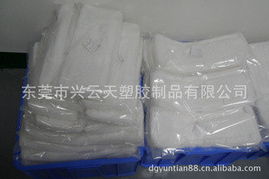 东莞市樟木头云天胶贴制品厂 专业辅助包装材料及牙科辅助产品全面介绍