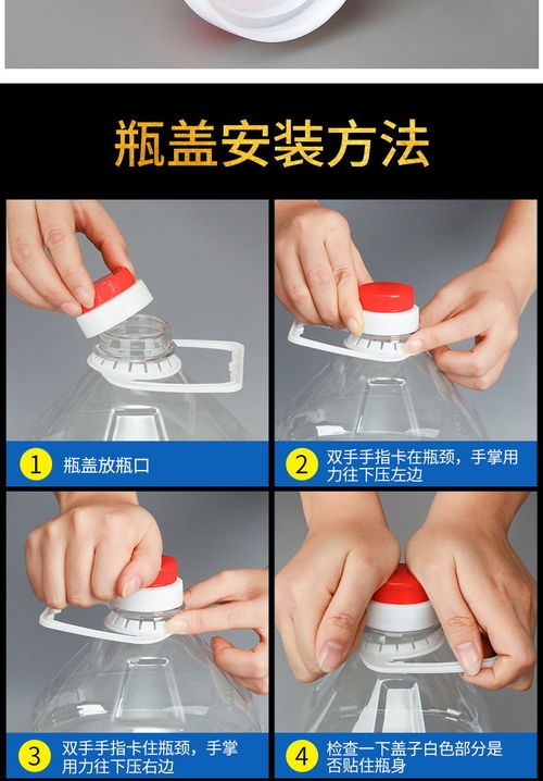 吉林省塑料油壶产业探秘 从商用批发到牙科材料的跨界应用