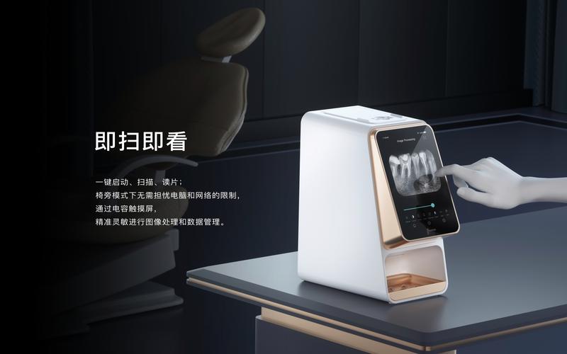 行货产品保证在线客服产品详情50%正品牙科耗材